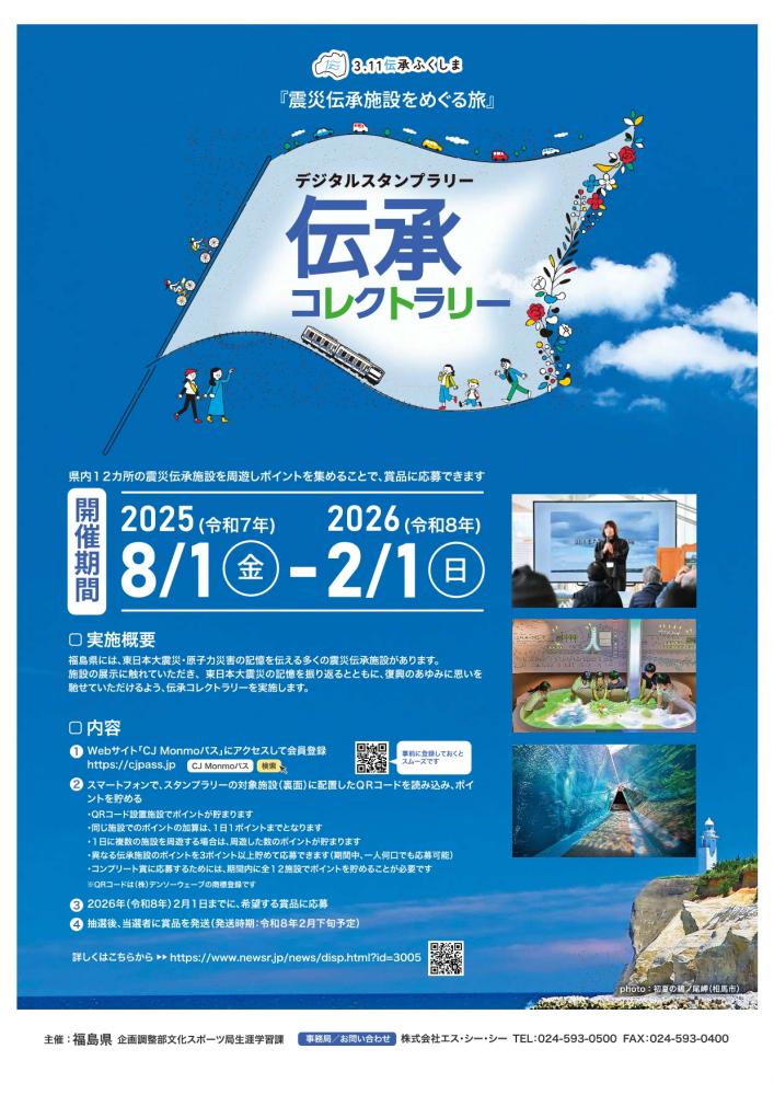 ☆稀少大型本☆フェロモンの謎～生物のコミュニケーション (SAライブ